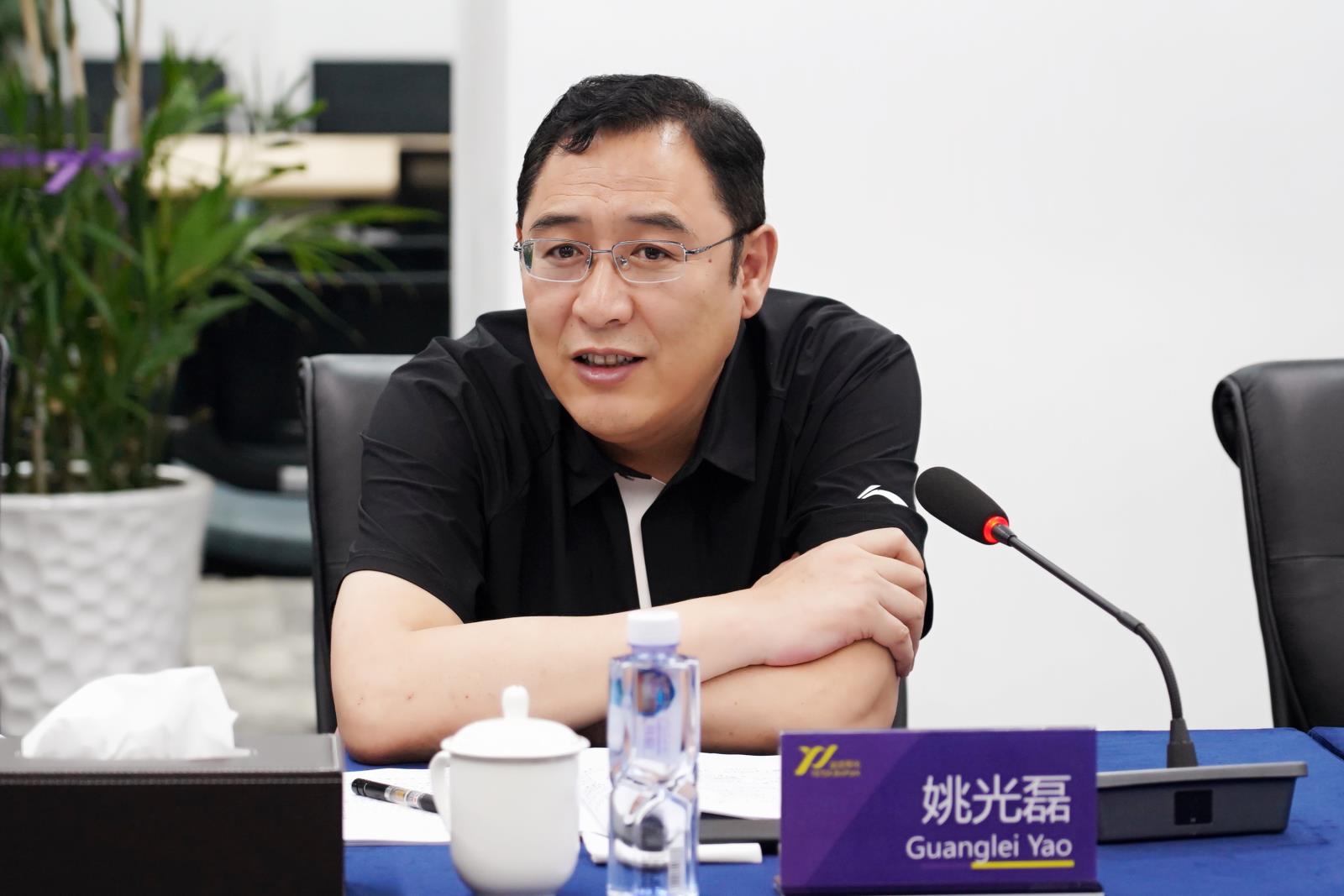 5、姚光磊.jpg