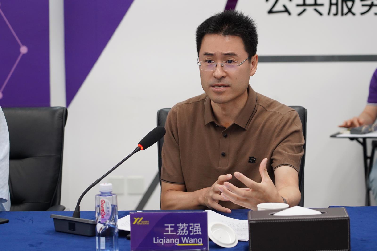 7、王荔強.jpg